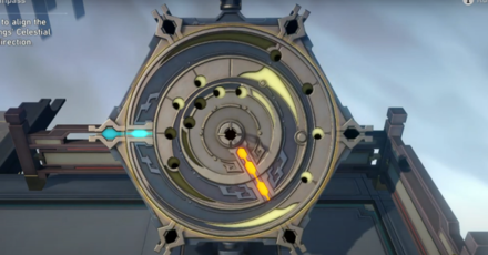 Honkai Star Rail - Pallbearing Merchant, Swordwielding - Navigation Compass Outer