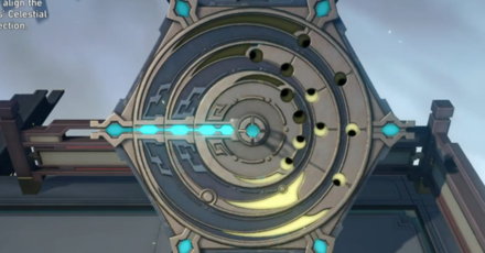 Honkai Star Rail - Pallbearing Merchant, Swordwielding - Navigation Compass Inner