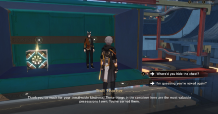 Honkai Star Rail - That Teacher Reward