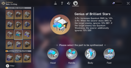Honkai Star Rail - Trial of the Equilibrium Part Three Unlock Relic Crafting