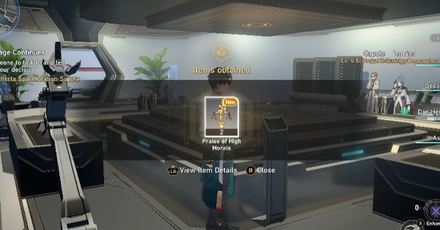 Honkai Star Rail - Reward