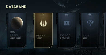 BD-1 Databank - Star Wars Jedi Survivor