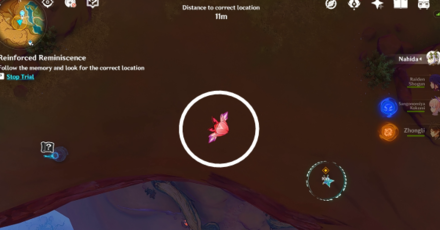 Genshin Impact Reinforced Reminiscence Trial for The Recollector