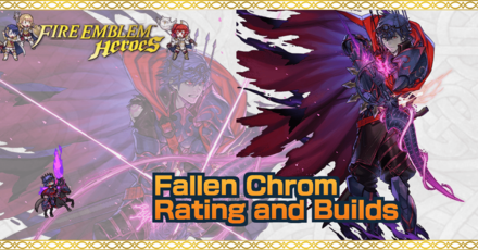 FEH Fallen Chrom Banner