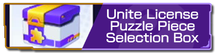 Pokemon UNITE - Unite License Puzzle Piece Selection Box Partial Banner.png