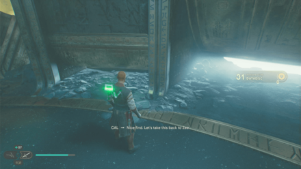 Fallen Order - Datadisc In Game Image