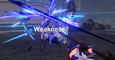 Star Rail - Forgotten Hall Memory Stage 7 - Deal Quantum or Physical DMG to enemies