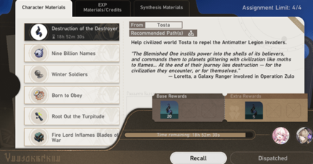 Honkai Star Rail - Dispatch Assignments