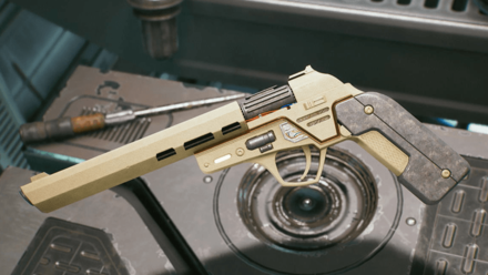 Textured Tan Rubber Blaster