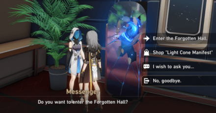 Honkai Star Rail - Used to Exchange for Light Cones