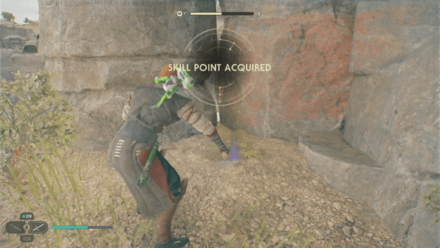 Fallen Order - Skill Point In Game Image