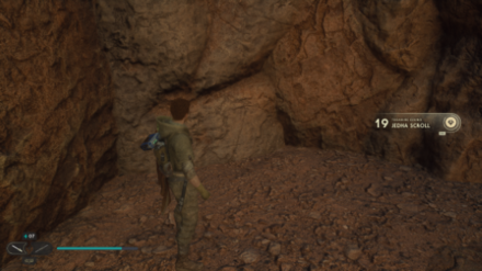 Fallen Order - Jedha Scroll In Game Image