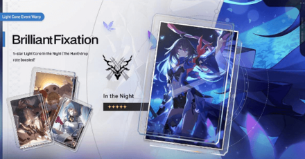 Honkai Star Rail Banner History - In The Night