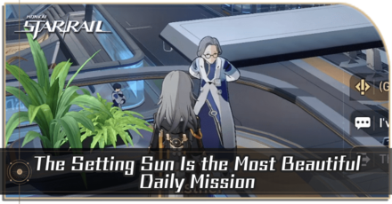 Honkai Star Rail - The Setting Sun Is the Most Beautiful