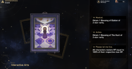 HSR - Special Evnet Blessings