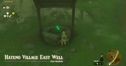 Hateno Village East Well Entrance Overworld Image