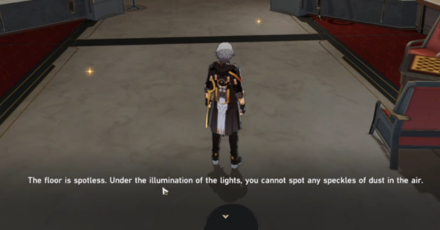 HSR - Reflective Floor - Footprints.png