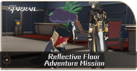 Honkai Star Rail - Reflective Floor