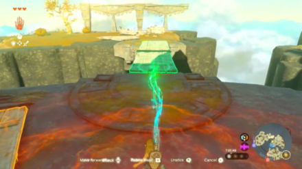 TotK Clear In-isa Shrine.png