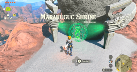 Tears of the Kingdom TOTK - Goron City Marakuguc Shrine