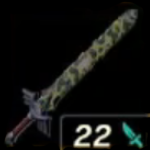 Tears of the Kingdom TOTK -  Royal Guard