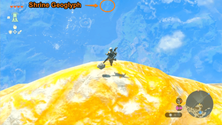 Shrine Jumping Point