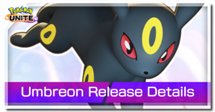 Pokemon UNITE - Umbreon Release Date and Time Banner