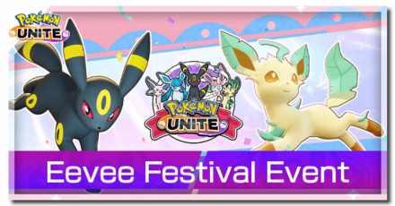 Pokemon UNITE - Eevee Festival Banner.png