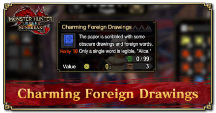 Monster Hunter Rise (MH Rise) - Charming Foreign Drawings Banner