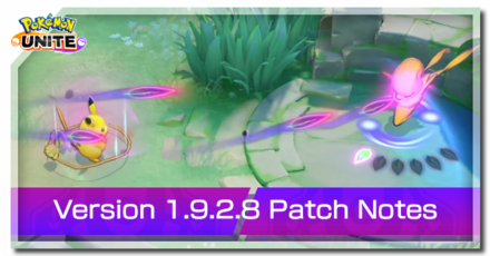 Zacian Hotfix: Version 1.9.1.3 (March 3 Update)