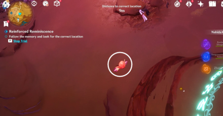 Genshin Impact Reinforced Reminiscence Trial for The Recollector