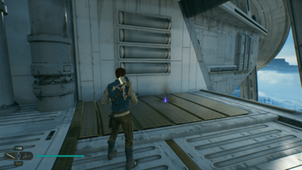 Fallen Order - Skill Point In Game Image