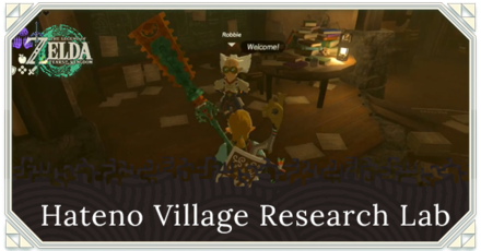 TOTK Hateno Village Research Lab Top Banner