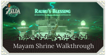 Zelda TotK The North Hyrule Sky Crystal Shrine Quest Walkthrough: How to Unlock Mayam Shrine