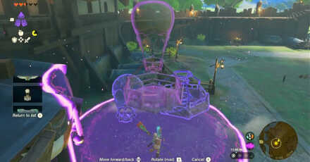 Zelda TotK -  Josha Schema Stone