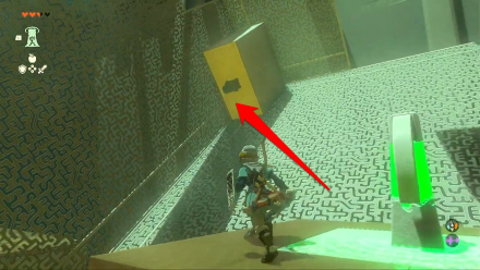 Zelda TotK Domizuin Shrine Chest 3