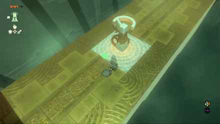 Zelda TotK Domizuin Shrine Outside Switch 2