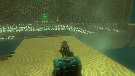 Zelda TotK Domizuin Shrine Chest 2