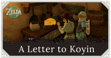 Zelda Tears of the Kingdom TotK Letter to Koyin Top Banner