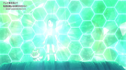 Pokemon Scarlet and Violet SV - Liko Shield