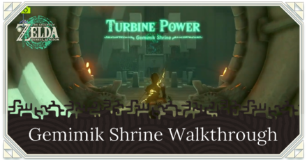 Zelda TotK Gemimik Shrine Walkthrough: Location and Puzzle Solution