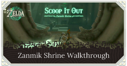 Zanmik Shrine Walkthrough  Location and Puzzle Solution