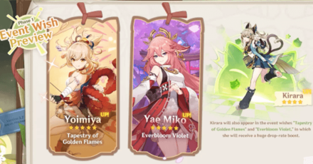 Genshin - Version 3.7 Phase 1 Yoimiya and Yae Miko Banners