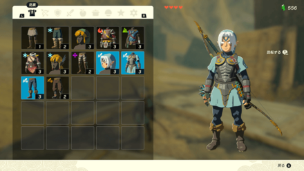 totk phantom ganon respawn Zelda TotK - Use Fierce Deity Armor Set