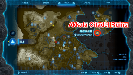 Zelda TotK - Fierce Deity Armor Map Location