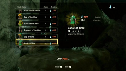 Zelda TotK - Purchase Items from the Bargainer Statue