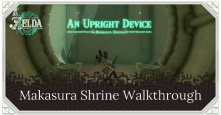 Zelda TotK Makasura Shrine Walkthrough and Chest Locations