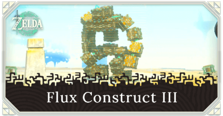 Flux Construct III