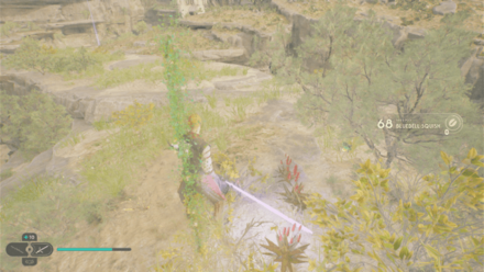 Fallen Order - Bluebell Squish In Game Image