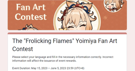 Genshin - Yoimiya Fanart Contest - Submit Post